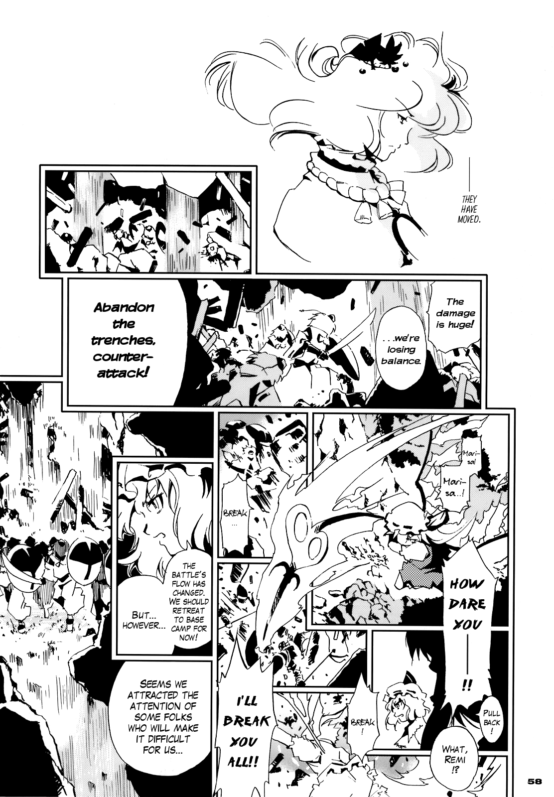 Touhou - 30 (Doujinshi) Middle Part 第53页