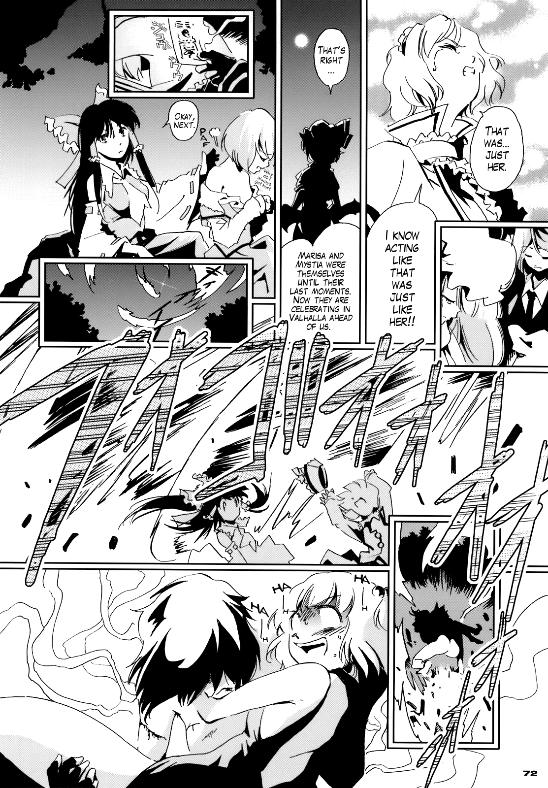 Touhou - 30 (Doujinshi) Middle Part 第66页