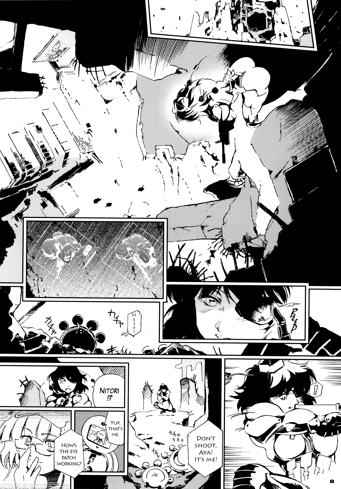 Touhou - 30 (Doujinshi) Middle Part 第8页