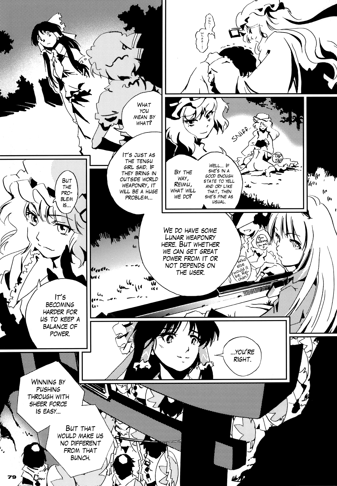 Touhou - 30 (Doujinshi) Middle Part 第73页