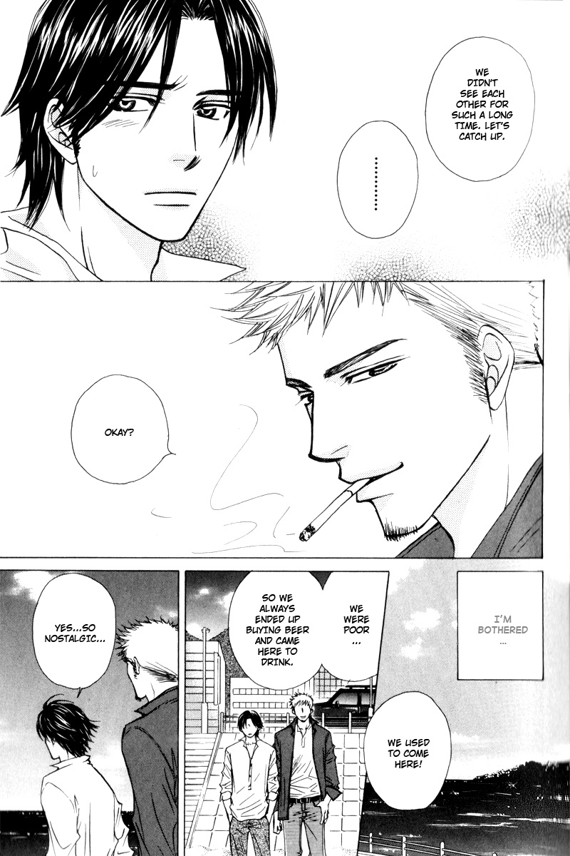 Hisho to Yajuu Vol. 1 Ch. 1 第17页