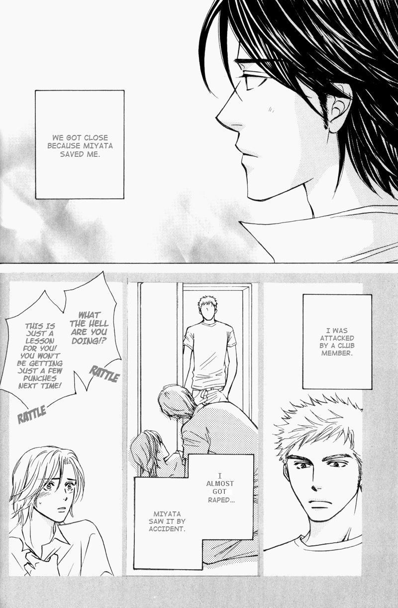 Hisho to Yajuu Vol. 1 Ch. 1 第20页