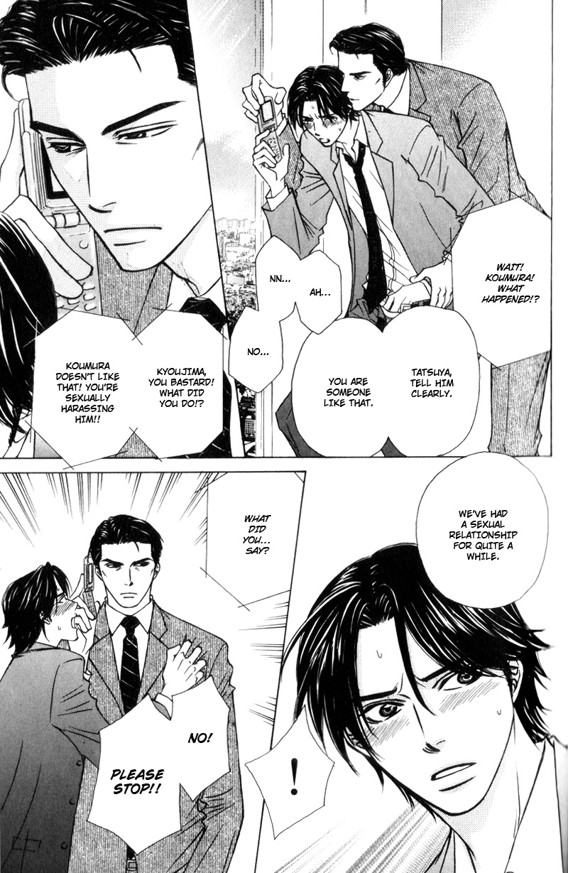 Hisho to Yajuu Vol. 1 Ch. 1 第27页