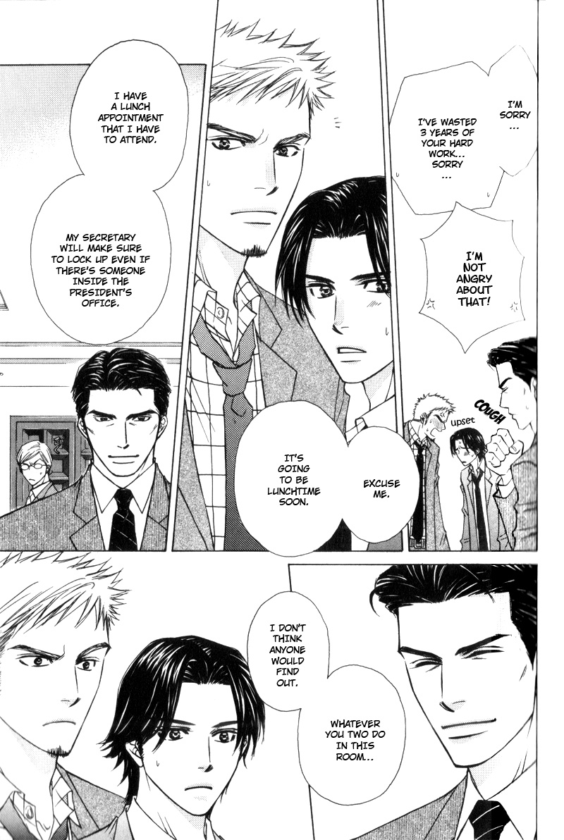 Hisho to Yajuu Vol. 1 Ch. 1 第33页