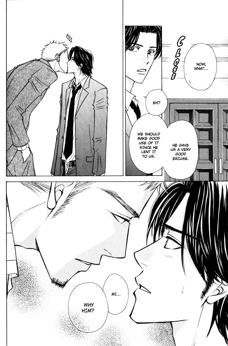 Hisho to Yajuu Vol. 1 Ch. 1 第34页