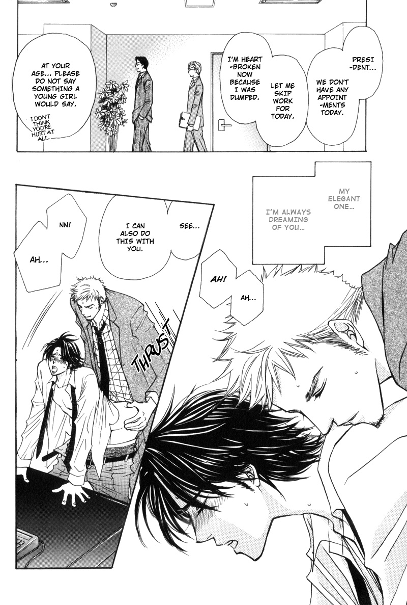 Hisho to Yajuu Vol. 1 Ch. 1 第36页