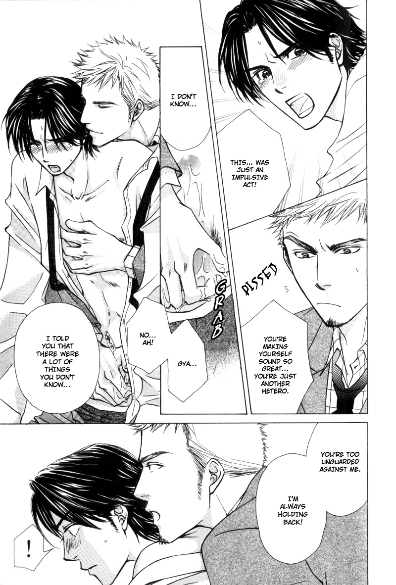 Hisho to Yajuu Vol. 1 Ch. 1 第37页