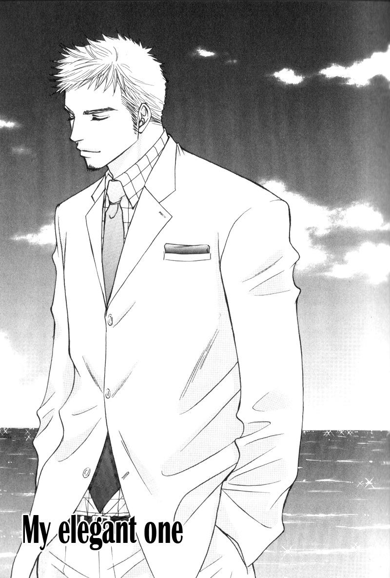 Hisho to Yajuu 第7页