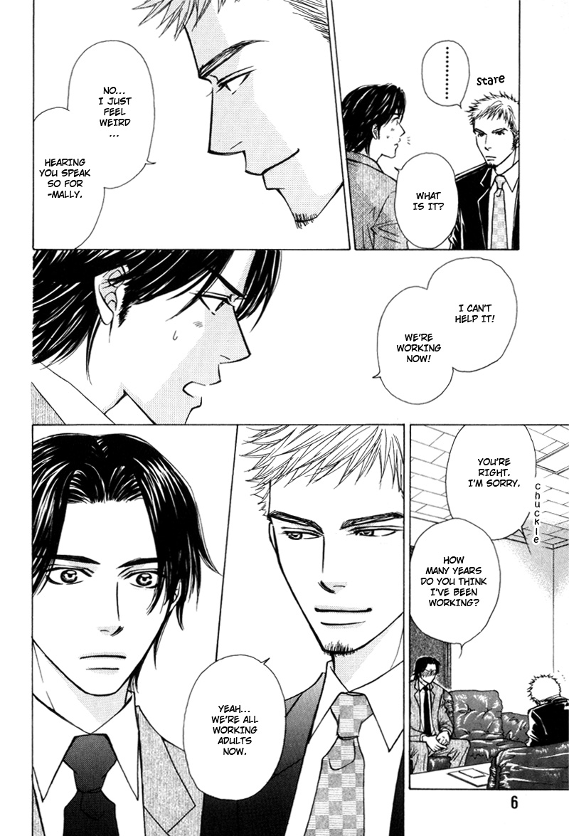 Hisho to Yajuu Vol. 1 Ch. 1 第10页