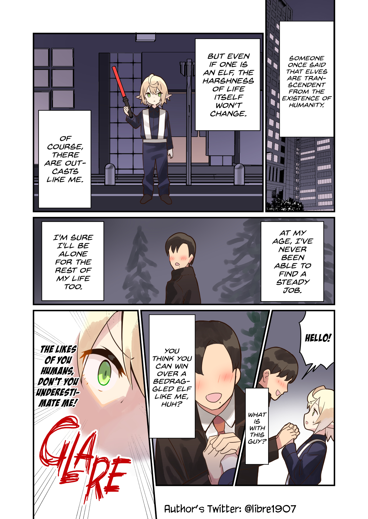 Elf ga Gendai ni Itara: Freeter-hen (Pre-Serialization) 第1页