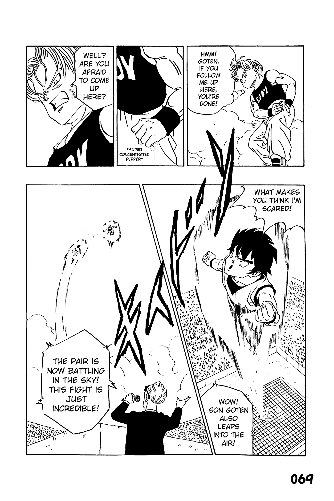 Dragon Ball - Zeroverse (Doujinshi) Pan! That's Amazing! 第13页