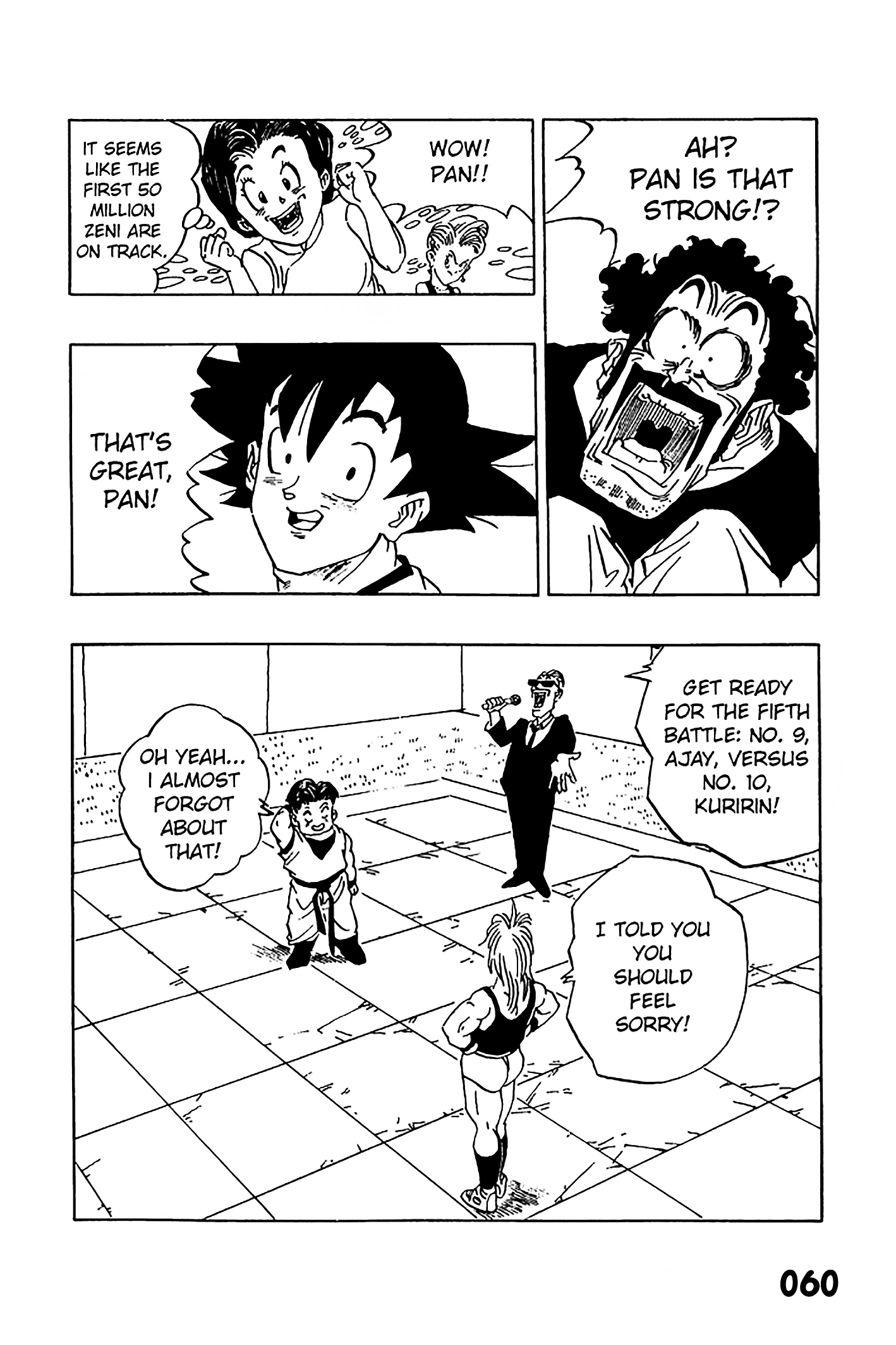 Dragon Ball - Zeroverse (Doujinshi) Pan! That's Amazing! 第4页