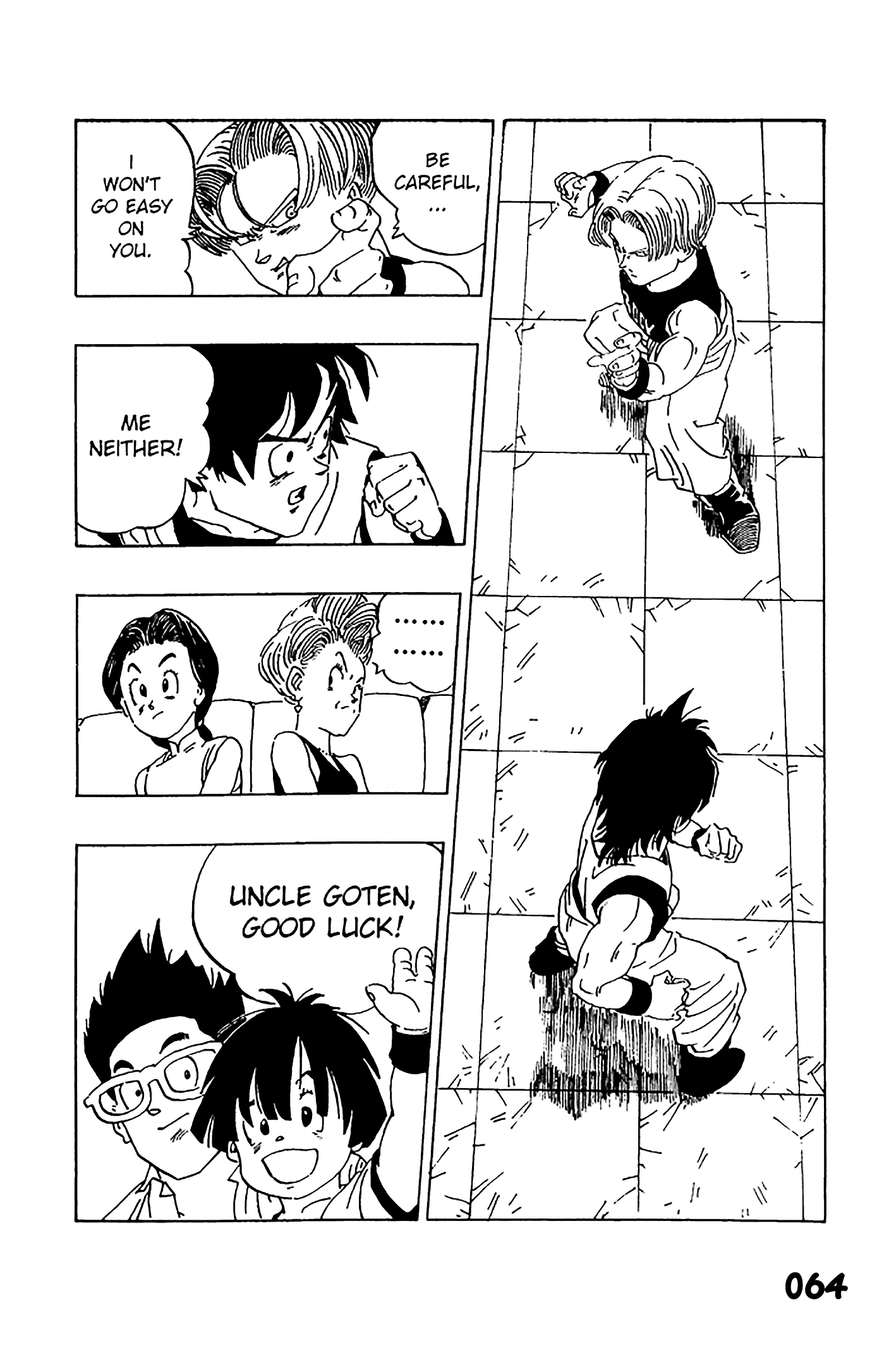 Dragon Ball - Zeroverse (Doujinshi) Pan! That's Amazing! 第8页