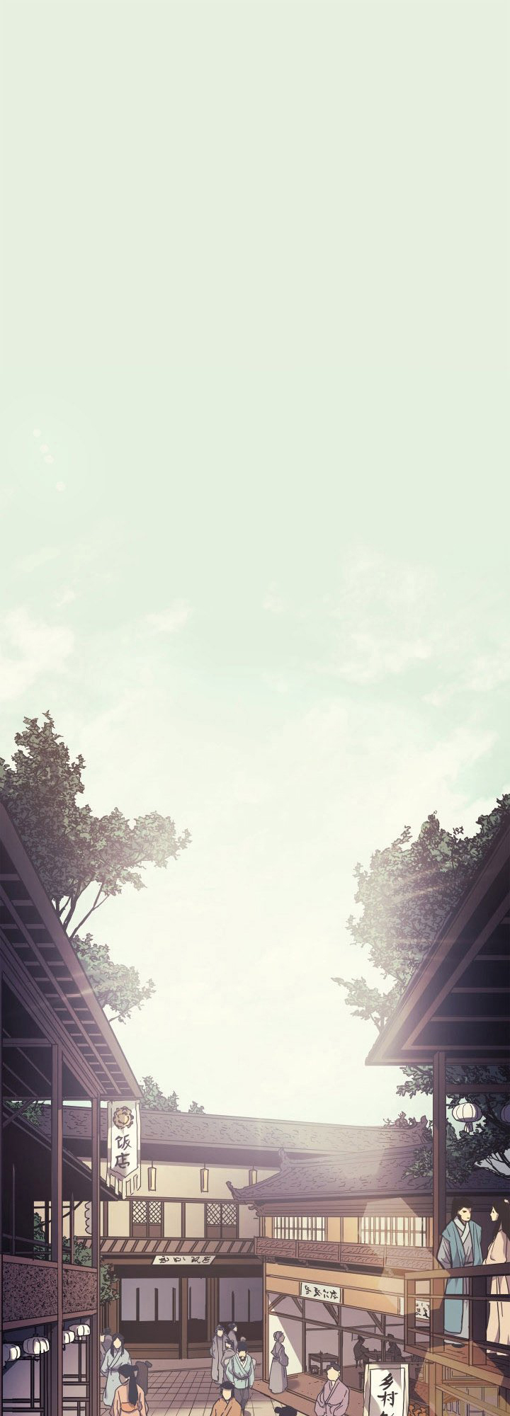 Sasinpyowol 第2页