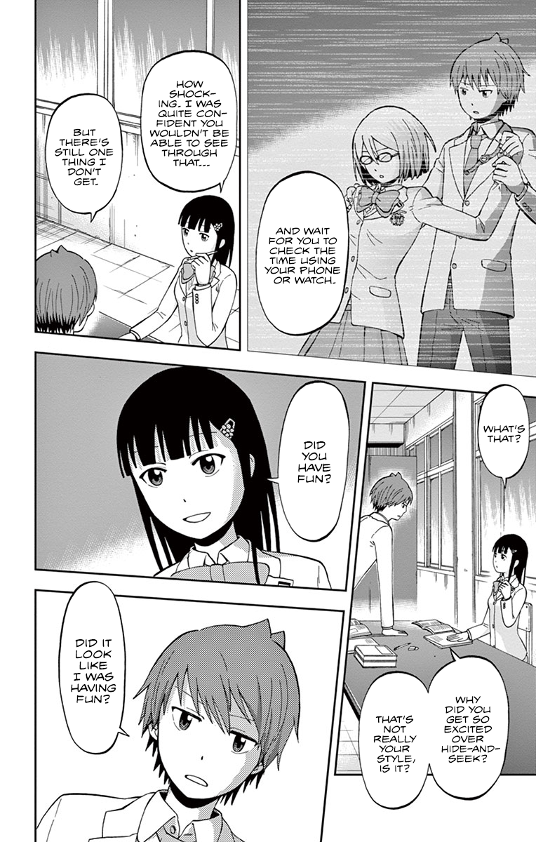 Nanashi wa Ittai Dare Deshou? Where Could The Hiders Be? 第20页