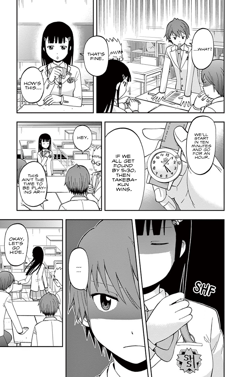 Nanashi wa Ittai Dare Deshou? Where Could The Hiders Be? 第5页