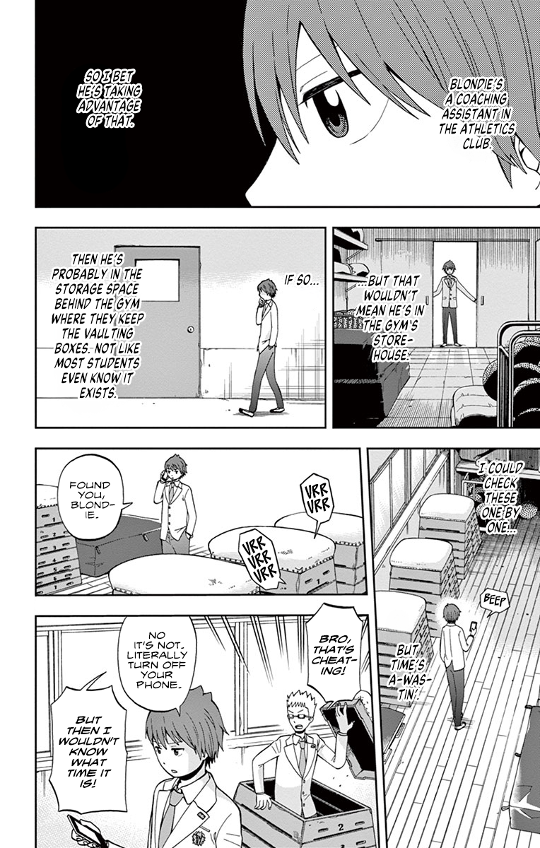 Nanashi wa Ittai Dare Deshou? Where Could The Hiders Be? 第8页