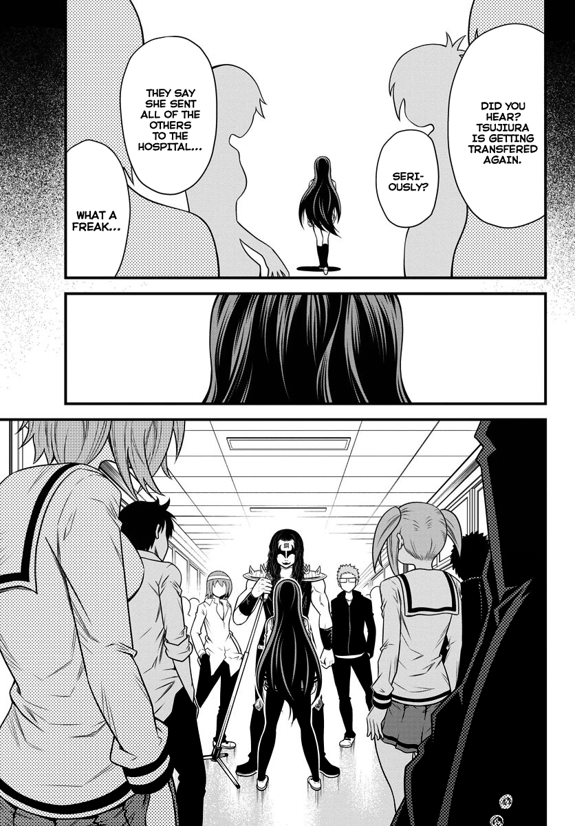 Tsujiura-san to Chupacabra Tsujiura-san and Chupacabra 第30页