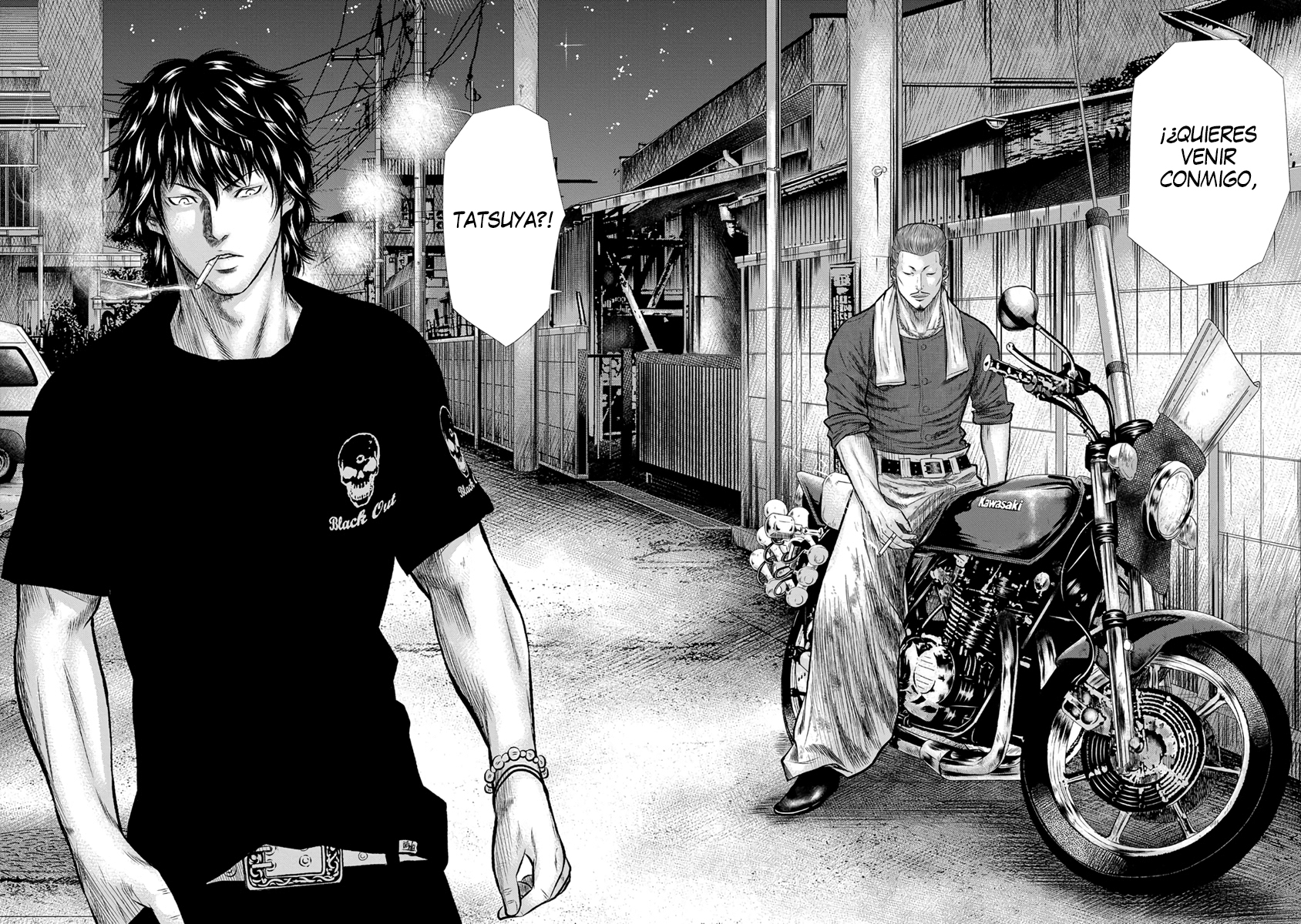 Out Vol. 1 Ch. 3 第22页