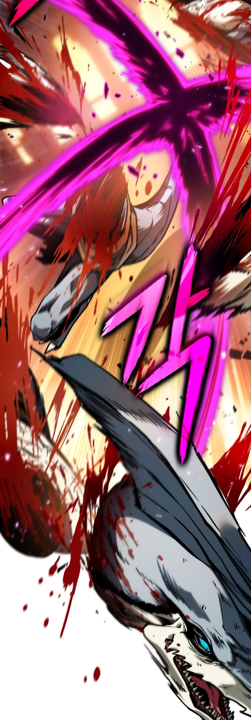 Arad ui Bit: Meonjeo Geodneun Ja Ch. 6 第4页
