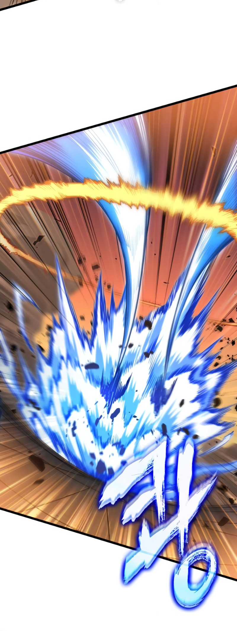 Arad ui Bit: Meonjeo Geodneun Ja Ch. 6 第31页