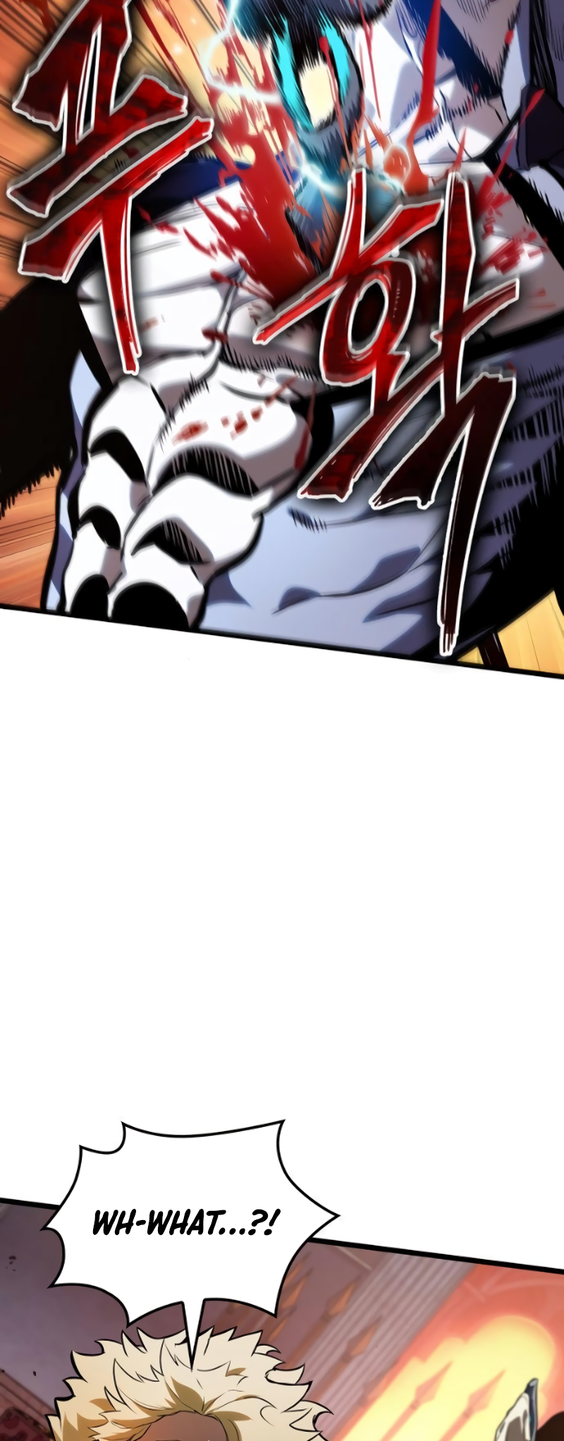 Arad ui Bit: Meonjeo Geodneun Ja Ch. 6 第46页