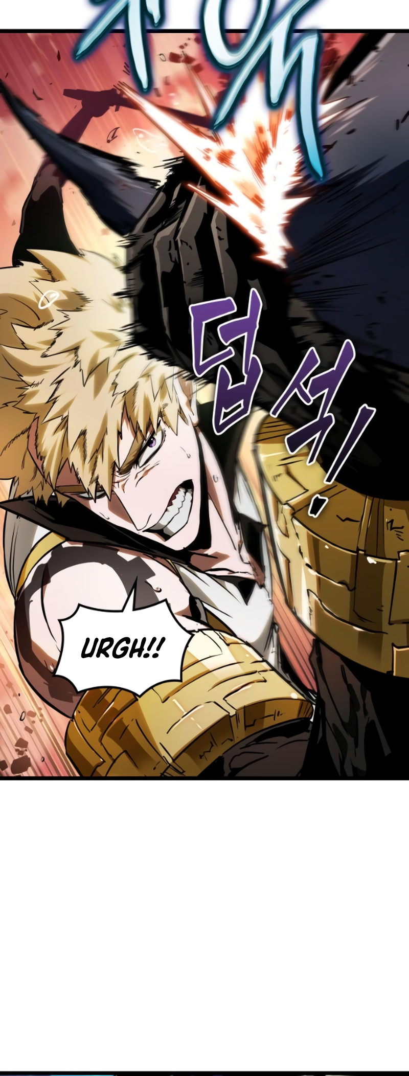Arad ui Bit: Meonjeo Geodneun Ja Ch. 6 第56页