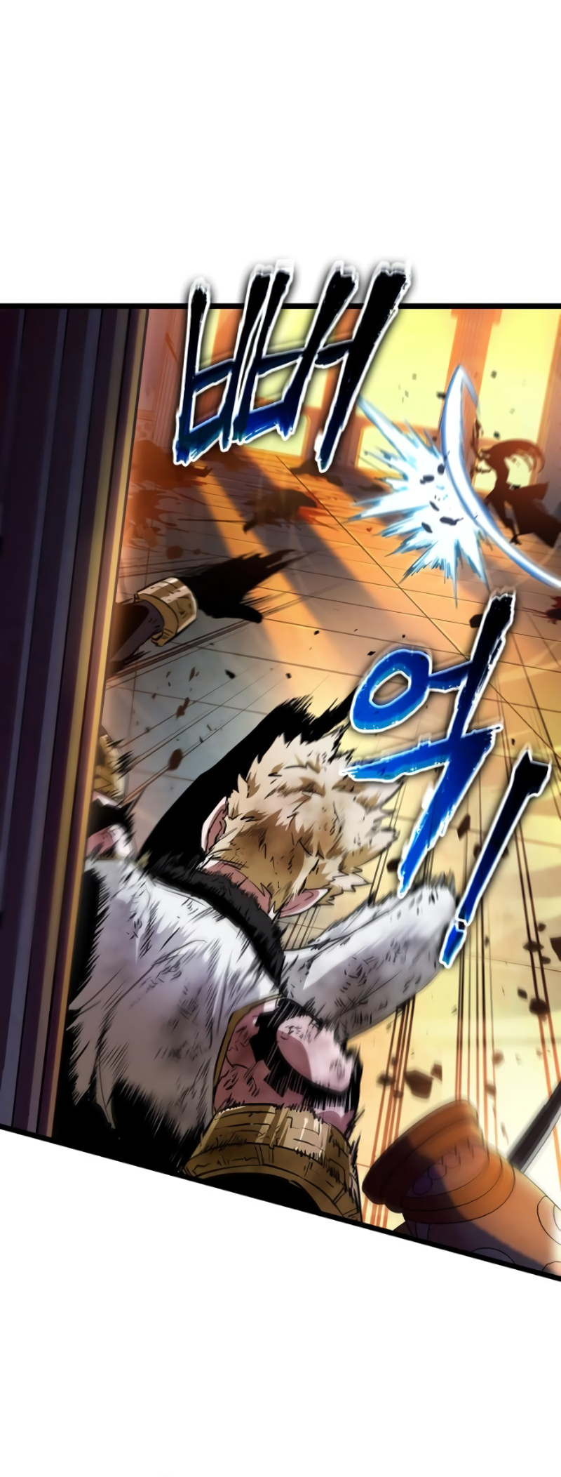 Arad ui Bit: Meonjeo Geodneun Ja Ch. 6 第60页