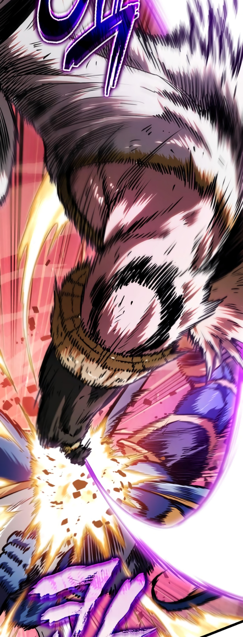 Arad ui Bit: Meonjeo Geodneun Ja Ch. 6 第73页