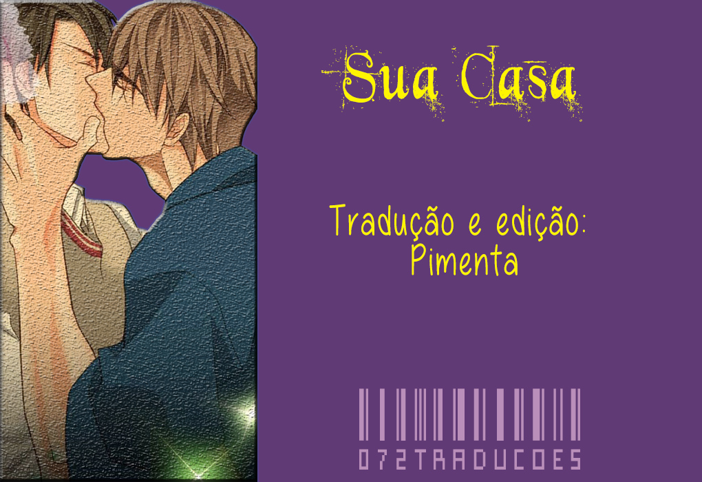 His House Vol. 1 Ch. 3 第1页