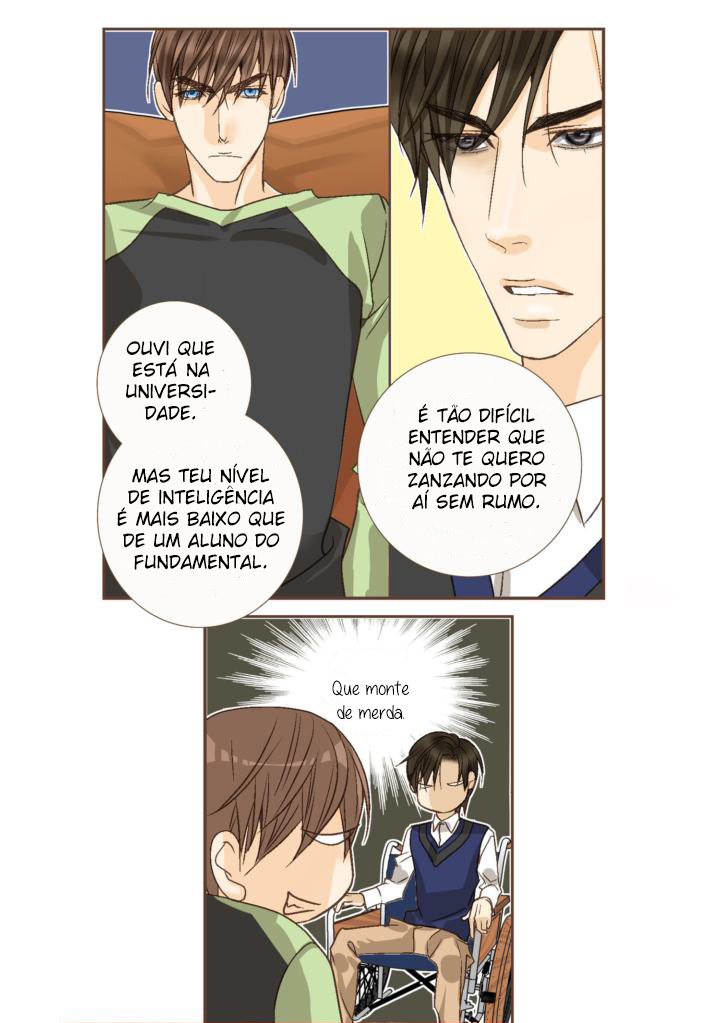 His House Vol. 1 Ch. 3 第16页