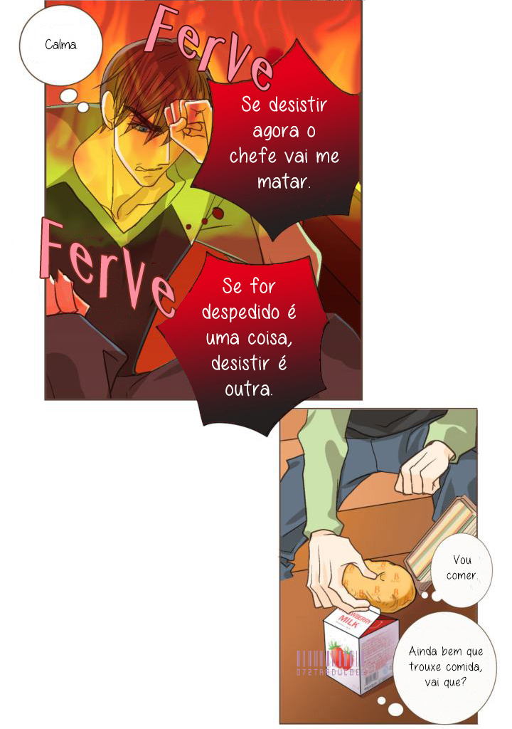 His House Vol. 1 Ch. 3 第17页