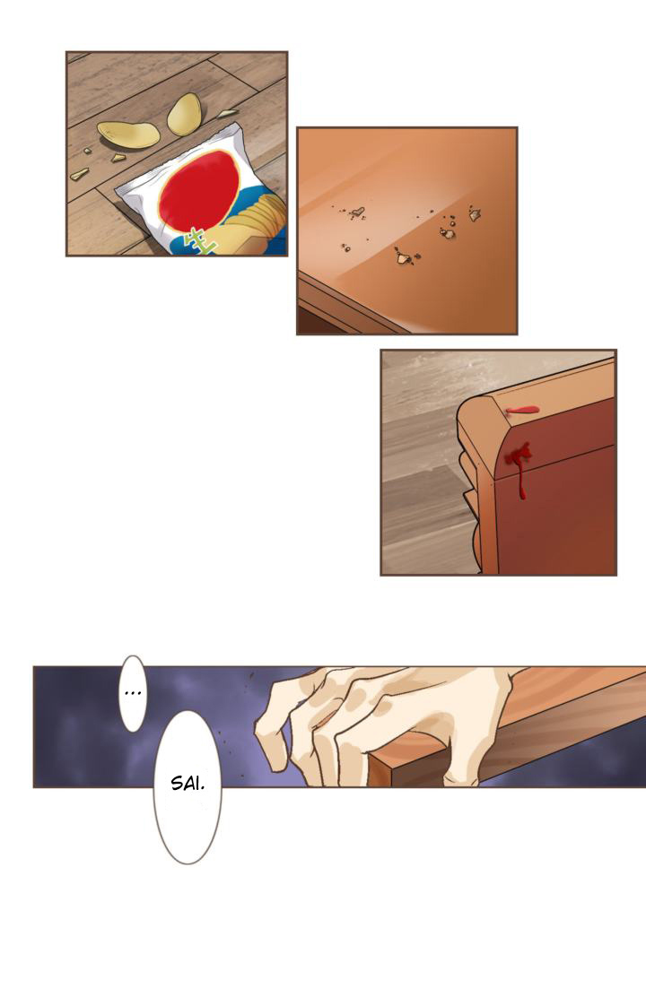 His House Vol. 1 Ch. 3 第22页