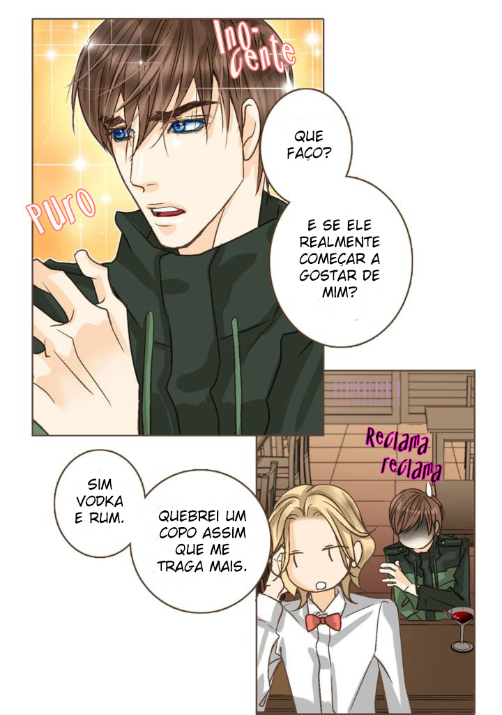 His House Vol. 1 Ch. 3 第5页