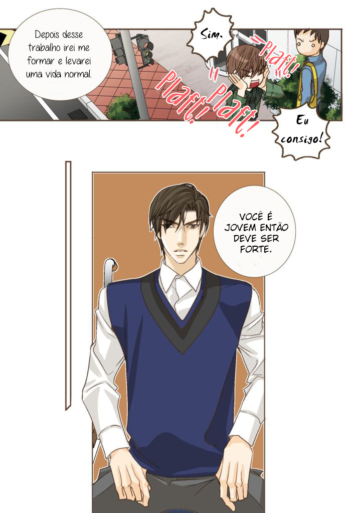 His House Vol. 1 Ch. 3 第8页