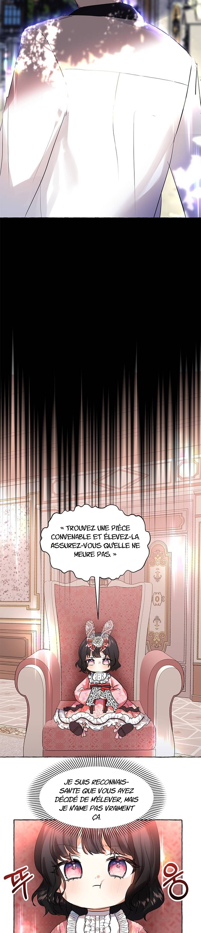 Monster Duke's Daughter Ch. 1 第12页