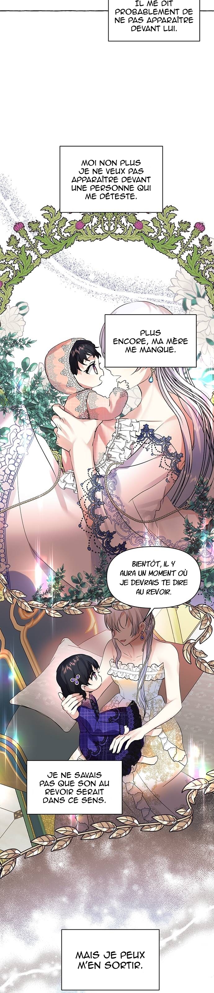 Monster Duke's Daughter Ch. 1 第14页