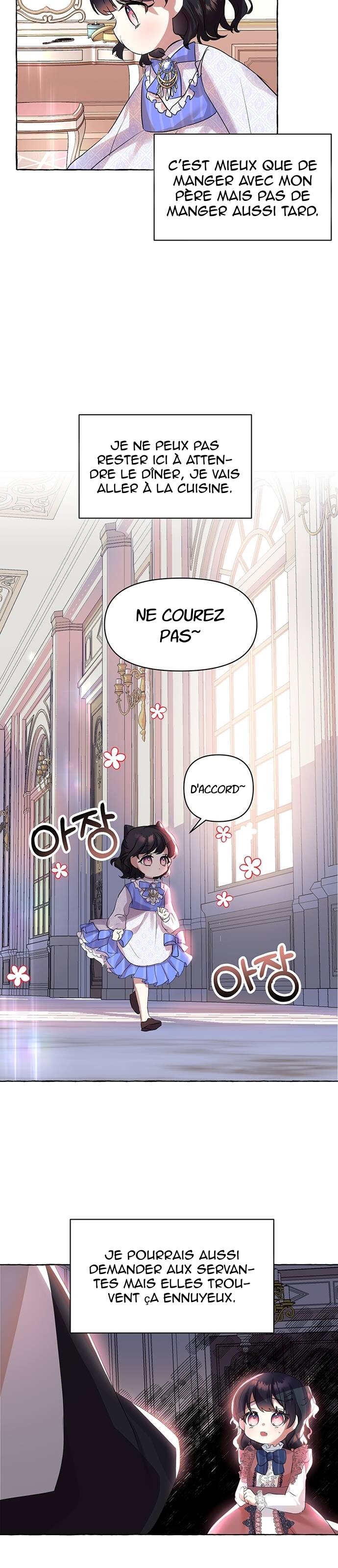 Monster Duke's Daughter Ch. 1 第19页