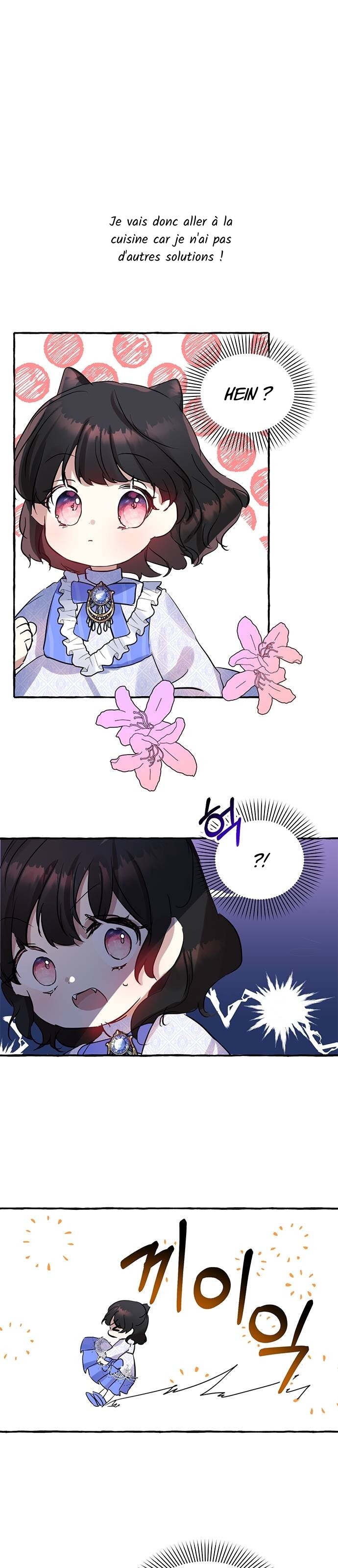 Monster Duke's Daughter Ch. 1 第20页
