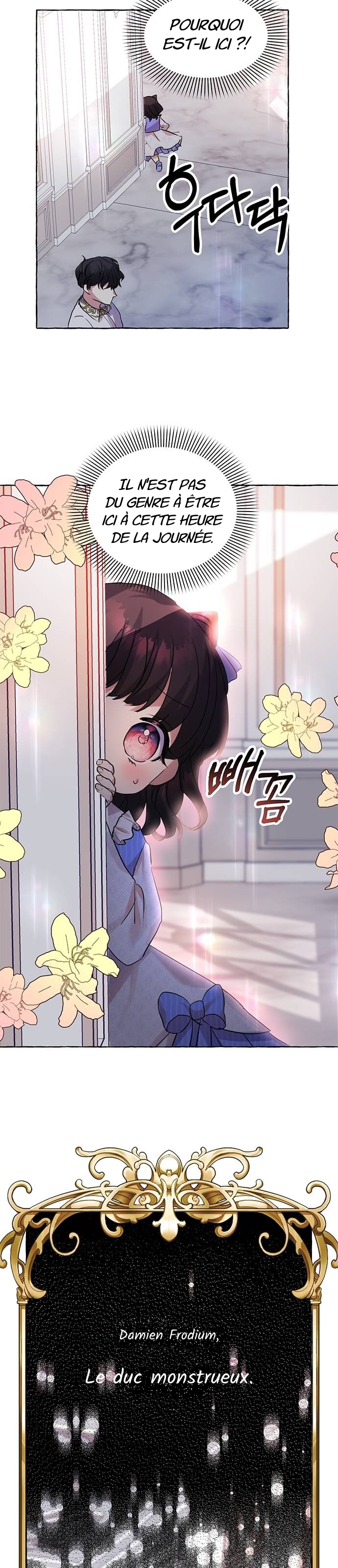 Monster Duke's Daughter Ch. 1 第21页