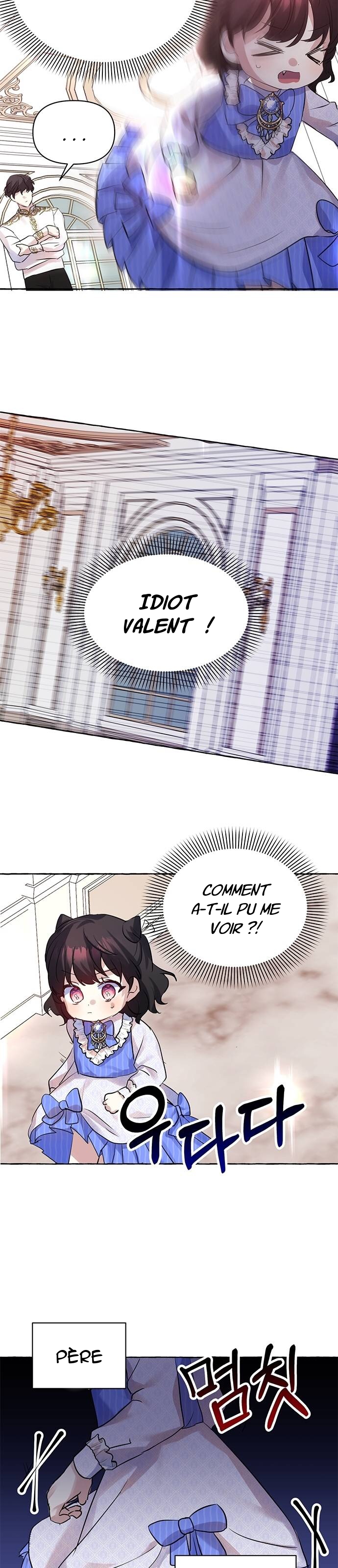 Monster Duke's Daughter Ch. 1 第25页