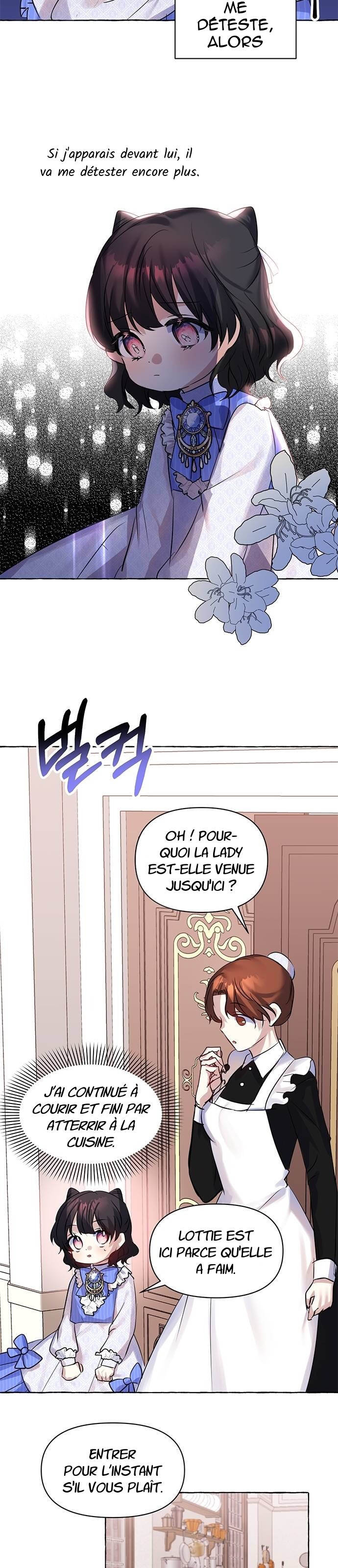 Monster Duke's Daughter Ch. 1 第26页