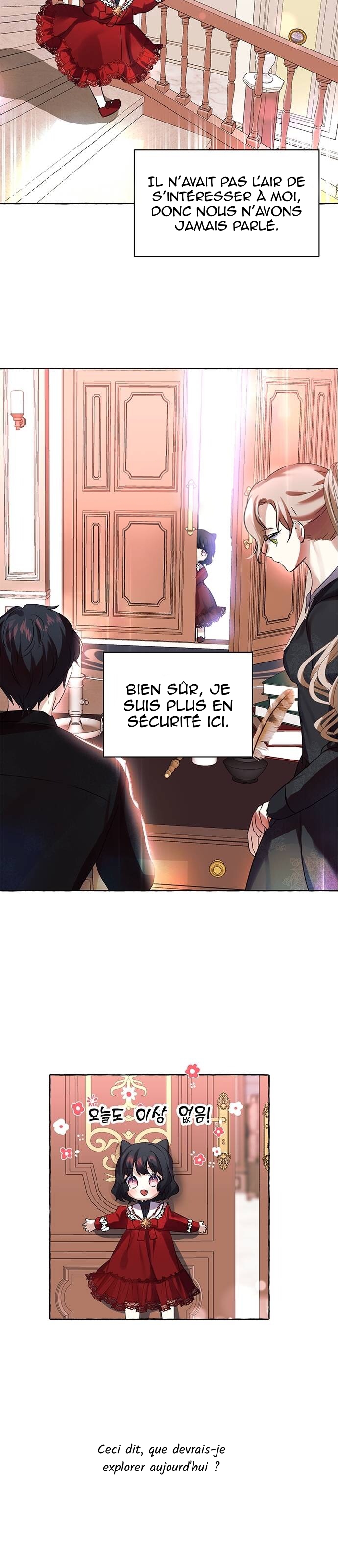 Monster Duke's Daughter Ch. 1 第31页