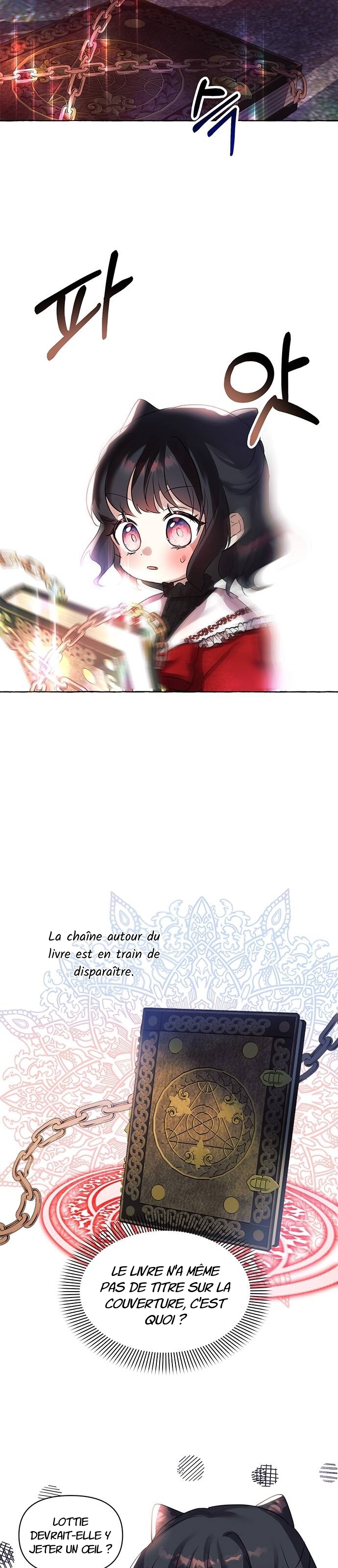 Monster Duke's Daughter Ch. 1 第35页