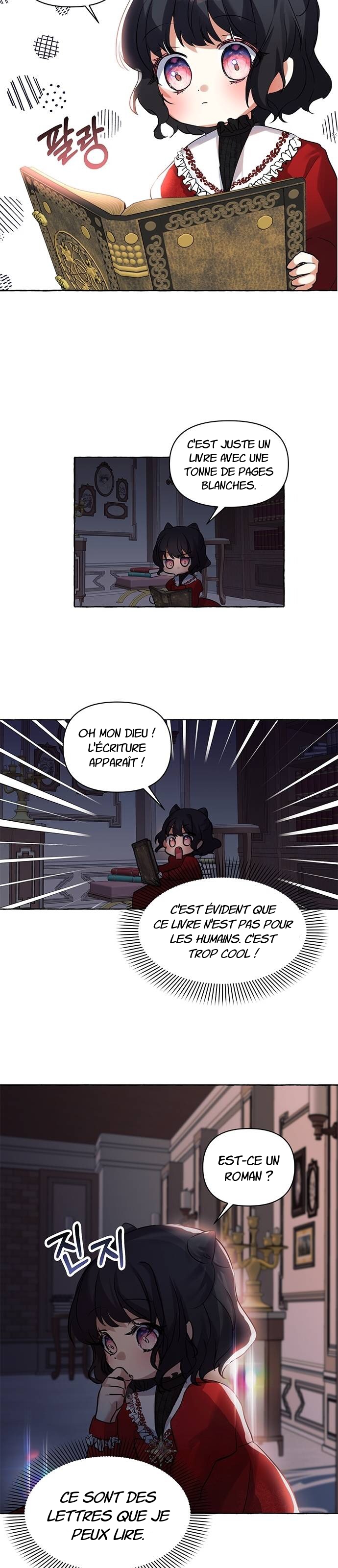 Monster Duke's Daughter Ch. 1 第36页