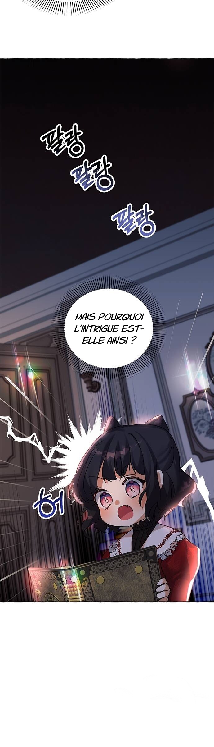 Monster Duke's Daughter Ch. 1 第37页