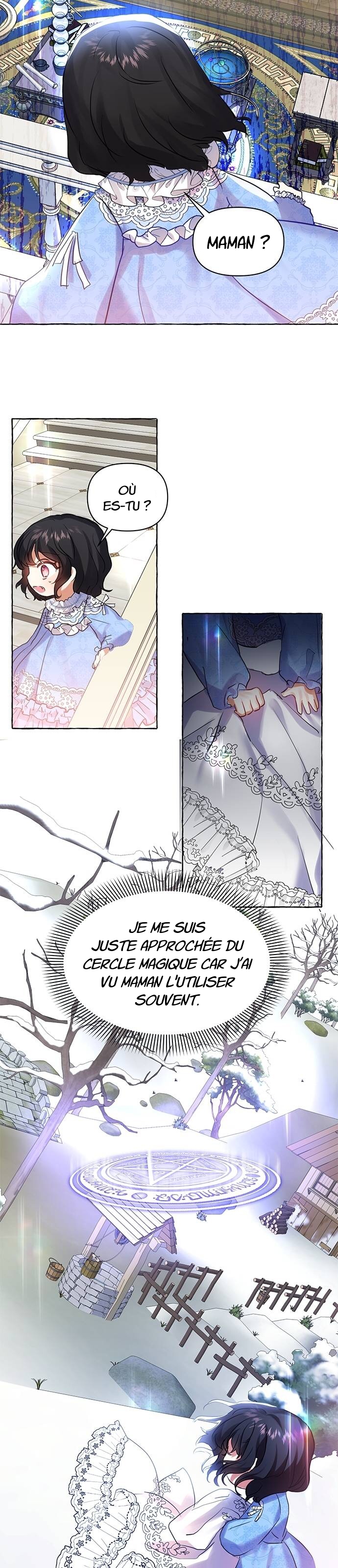 Monster Duke's Daughter 第8页
