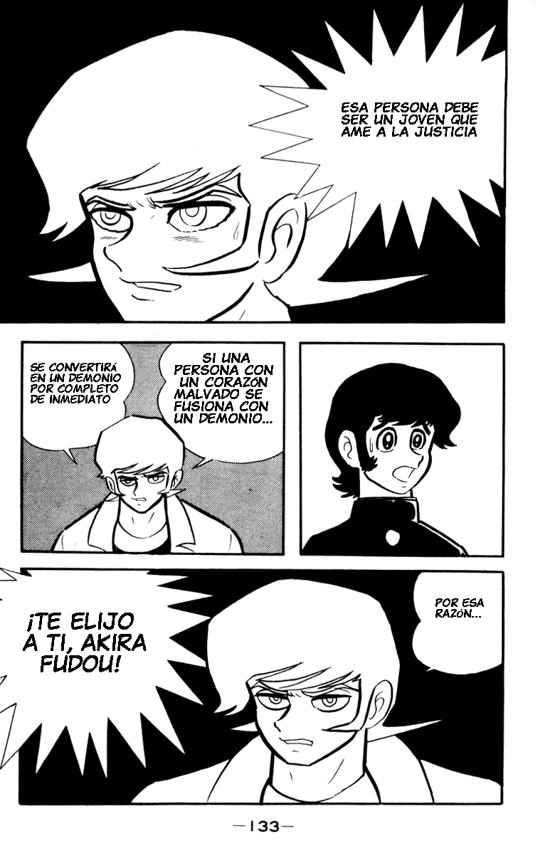 Devilman Vol. 1 Ch. 0 第164页