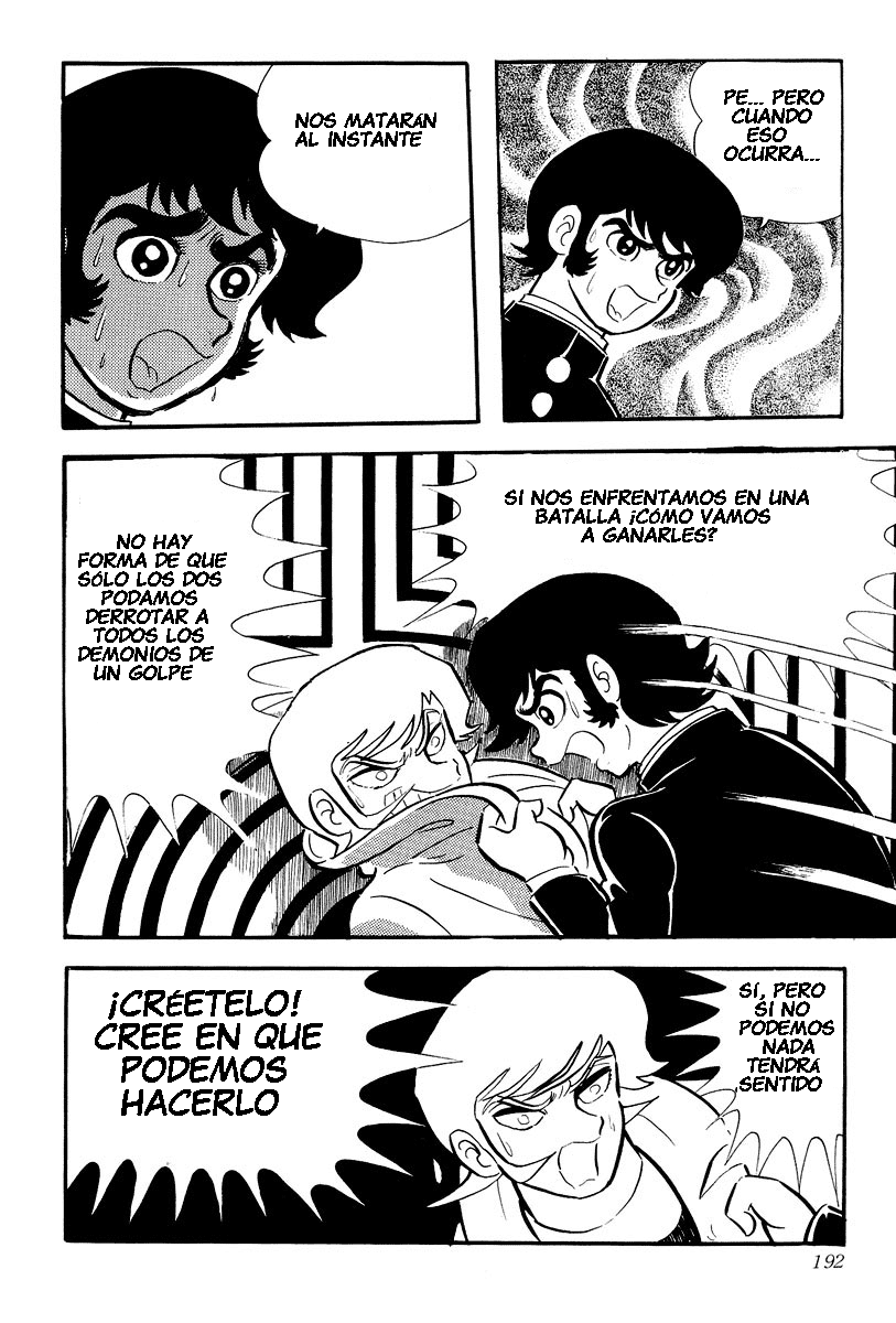 Devilman Vol. 1 Ch. 0 第188页