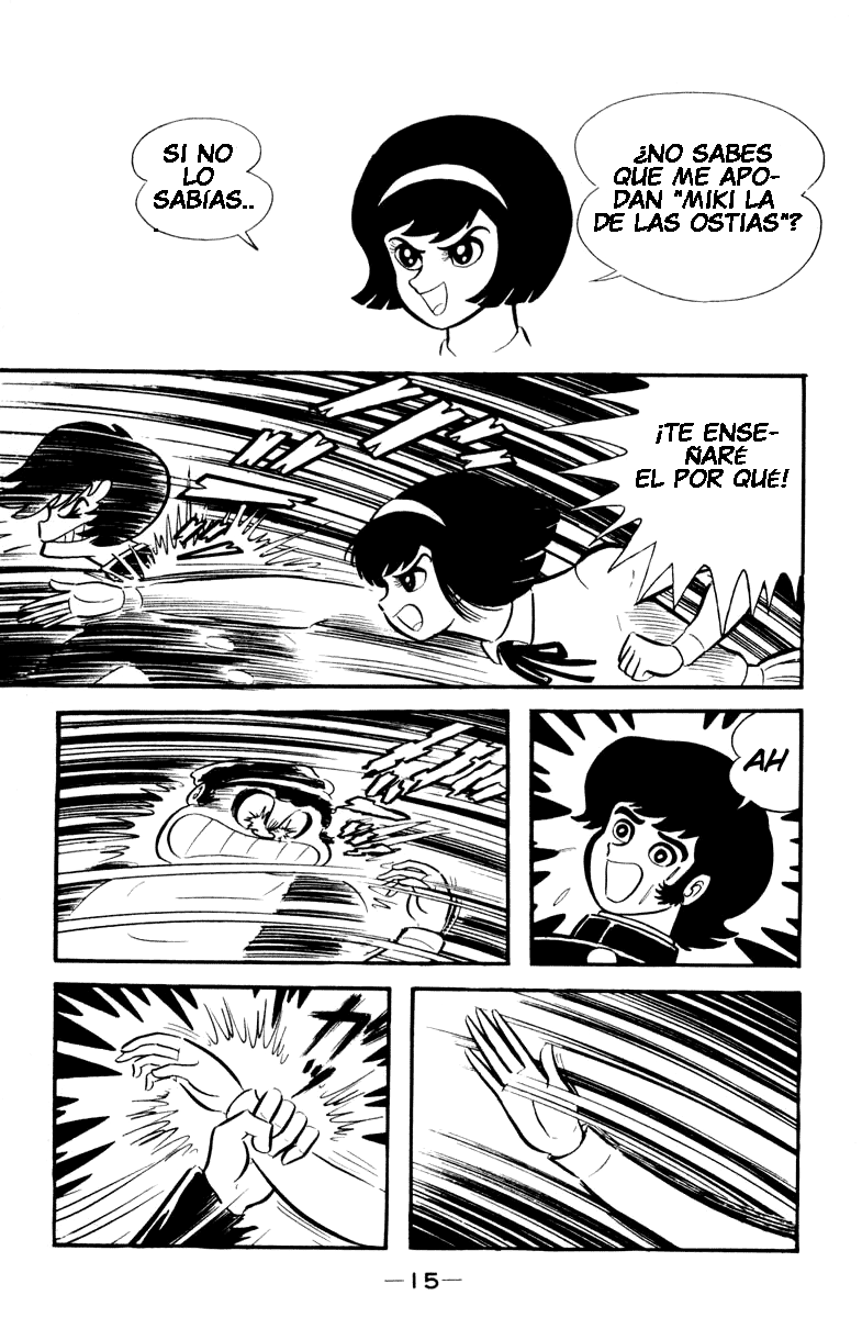 Devilman Vol. 1 Ch. 0 第47页